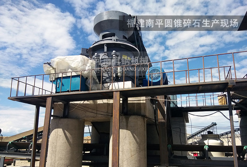 福建南平青石制砂生產(chǎn)線
