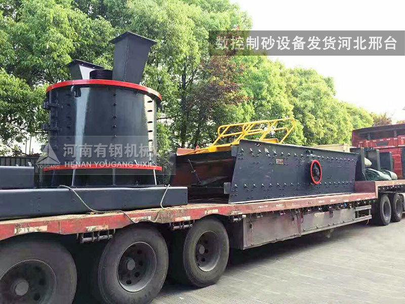 數(shù)控制砂設(shè)備發(fā)往河北邢臺