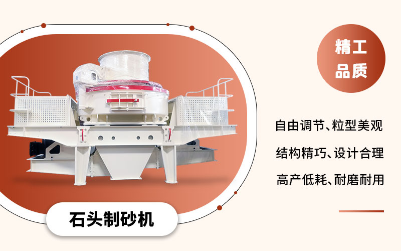 西安沙場多臺石子磨砂機聯合作業(yè)，場面震撼！