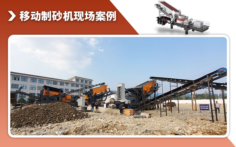 河南有鋼移動(dòng)磨砂機(jī)不以?xún)r(jià)格論英雄，只以?xún)r(jià)值議王道
