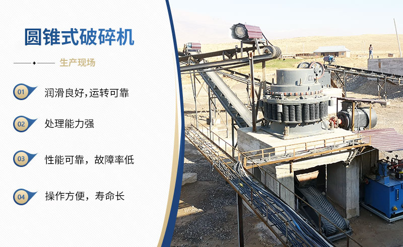 打鵝卵石用什么破碎機